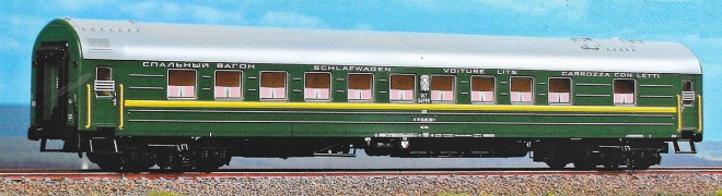 Sleeping car type Y in original livery<br /><a href='images/pictures/ACME/306839_c.jpg' target='_blank'>Full size image</a>